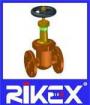 Marine JIS 5K cast ductile iron gate valve 7363Q