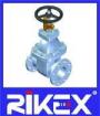 Marine JIS 5K cast steel gate valve F7363C