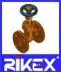 Marine JIS 10K cast bronze globe valve