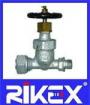 Marine JIS 20K cast forged steel globe valve F7421