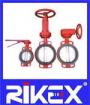 Marine Wafer Type Butterfly Valve GB/T3036-1994