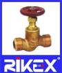 Marine Bronze Low Pressure Male Thread Stop Check Valve GB1953-1984