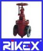 Marine Cast Iron Gate Valve CB/T465-1995