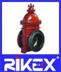 Marine Ductile Iron Oil Tanker Gate Valve CB/T3591-1994