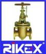Marine DIN PN16 Cast Bronze Gate Valve