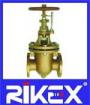 Marine DIN PN16 Cast Bronze Gate Valve