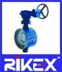 Marine DIN Butt Welding Type Butterfly Valve