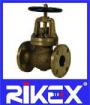 Marine API/ANSI Cast Bronze Globe Valve