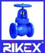 Marine BS 5152 PN10 Cast Iron Globe Valve