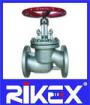 Marine BS 5152 PN10 Cast Steel Globe Valve