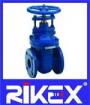 Marine BS5150 PN10/16 Non-Rising Stem Gate Valve-B Type