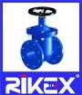 Marine BS5150 PN10/16 Non-Rising Stem Gate Valve-C Type