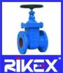 Marine BS5163 PN10/16 Non-Rising Stem Gate Valve-A Type