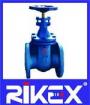 Marine BS3464 Non-Rising Stem Gate Valve