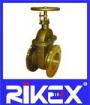 DIN3202-F4 Non-Rising-Stem Cast Bronze/Brass Gate Valve With Indicator