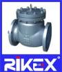 API/ANSI Cast Steel Class150/300/600 Swing Check Valve