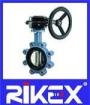 JIS 5K/10K Lug Type Butterfly Valve with Worm Gear Actuator