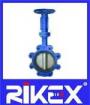 JIS 5K/10K Lug Type Butterfly Valve with Center Handle Actuator