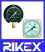 Marine Pressure Gauge